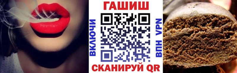 где можно купить KRAKEN как войти ГАШ Изолятор Нижнекамск