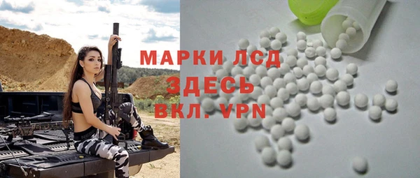 mdpv Абинск