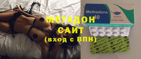 кокс Абдулино
