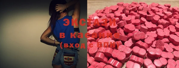 mdpv Абинск