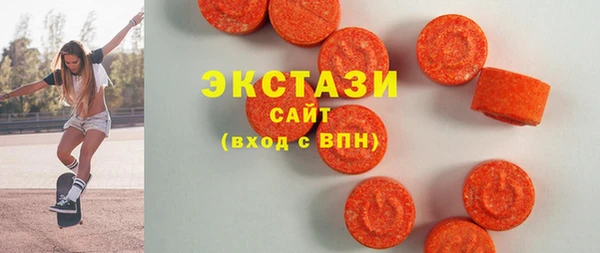 кокс Абдулино