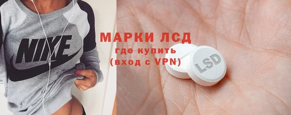 mdpv Абинск