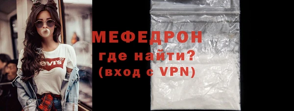 кокс Абдулино