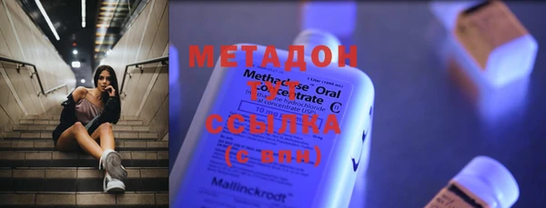 кокс Абдулино
