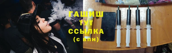mdpv Абинск
