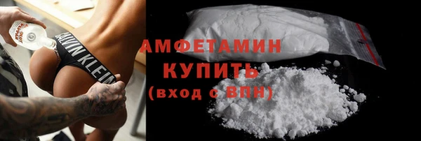 кокс Абдулино