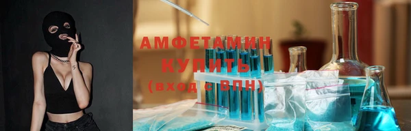 mdpv Абинск