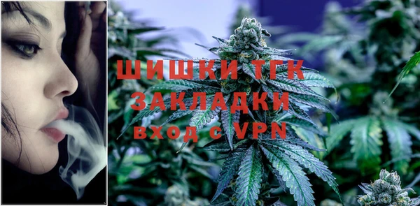 mdpv Абинск