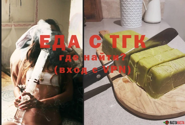 apvp Абаза