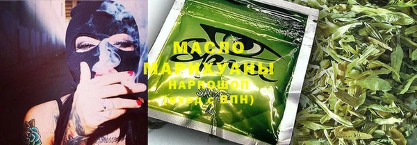 apvp Абаза