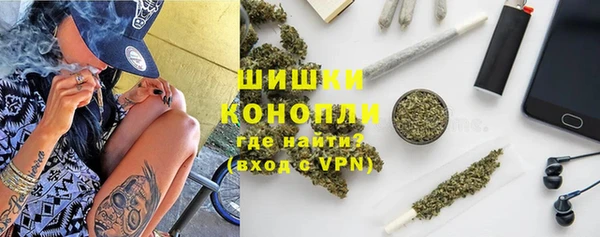 apvp Абаза
