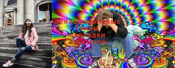mdpv Абинск