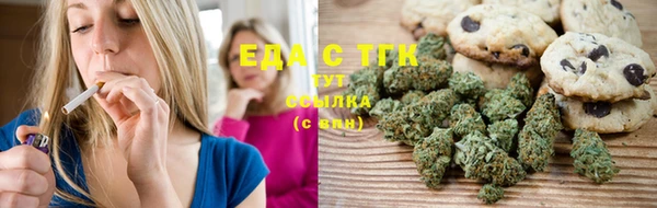 apvp Абаза
