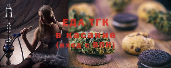 кокс Абдулино