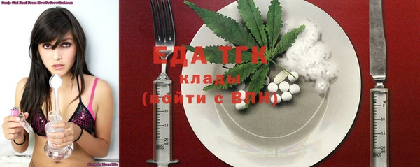 кокс Абдулино