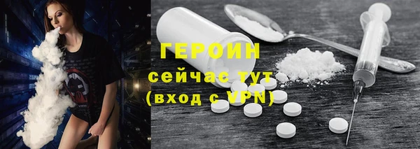 mdpv Абинск