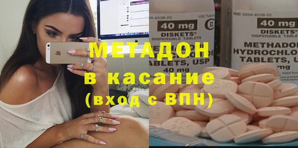 mdpv Абинск